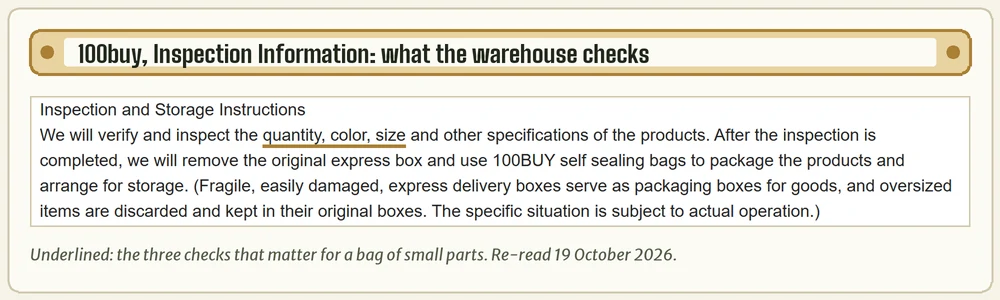 Screenshot of the Inspection and Storage Instructions paragraph on 100buy, with the words quantity, colour and size underlined